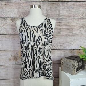 Theory Zebra Print Tissue Zipper Tank Small‎